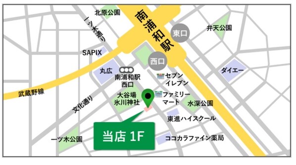 レオパレスアンドゥドゥの物件内観写真